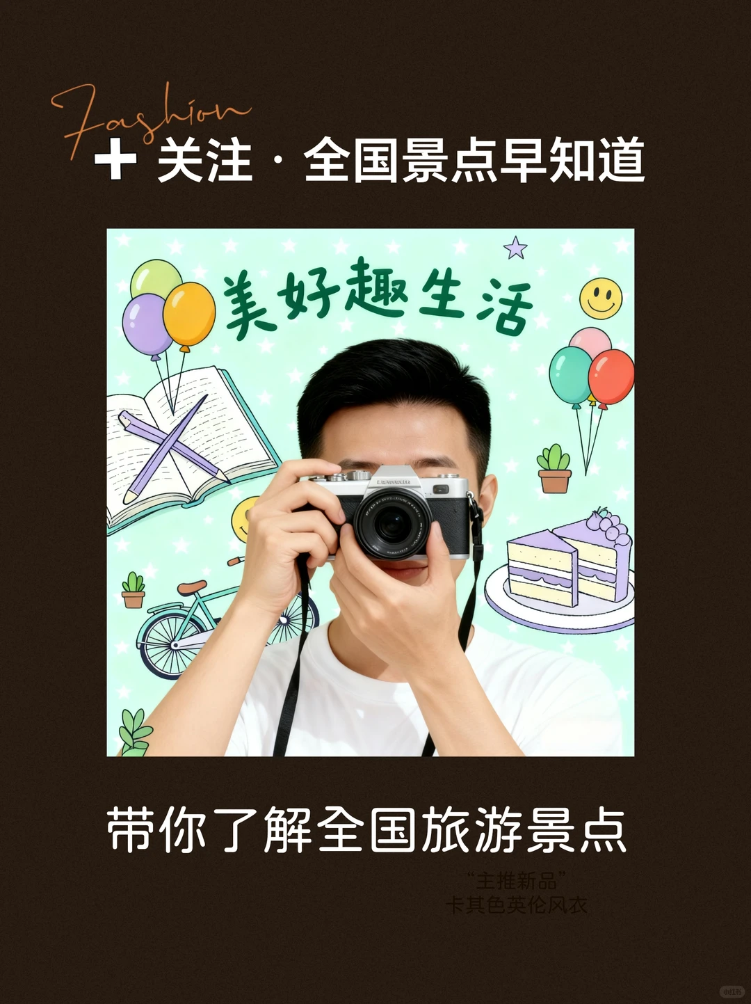 🔥来黄石必玩的10个景点，打卡+美食+交通