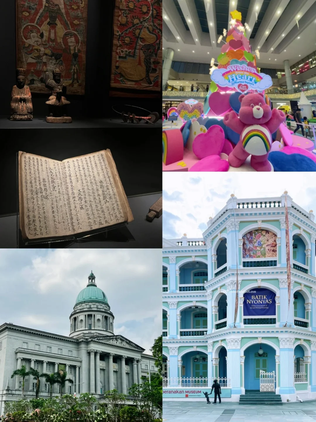 12月新加坡亲子游人文景点玩出知识点✨