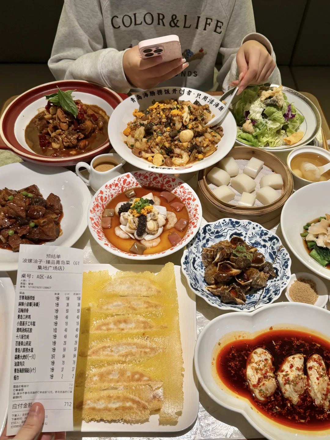 青岛citywalk🚶周末48h淡季反向旅游！！