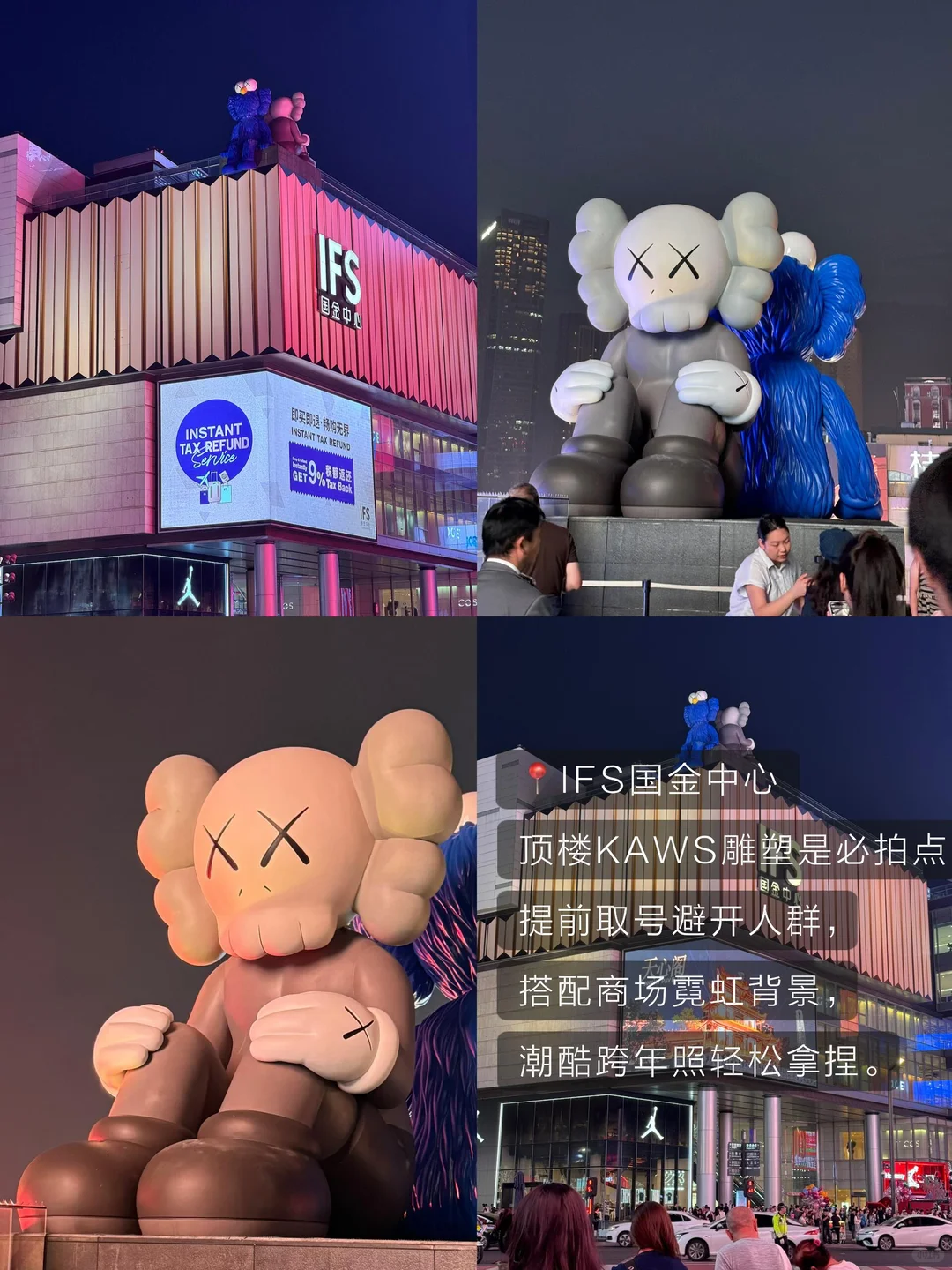 (长沙)本地人带路吃玩全攻略。。圣诞元旦冲🎄