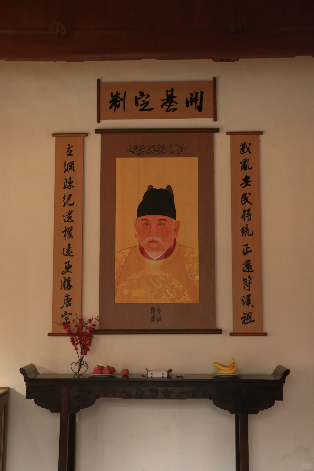 广东佬南京苏州旅游一星期总结