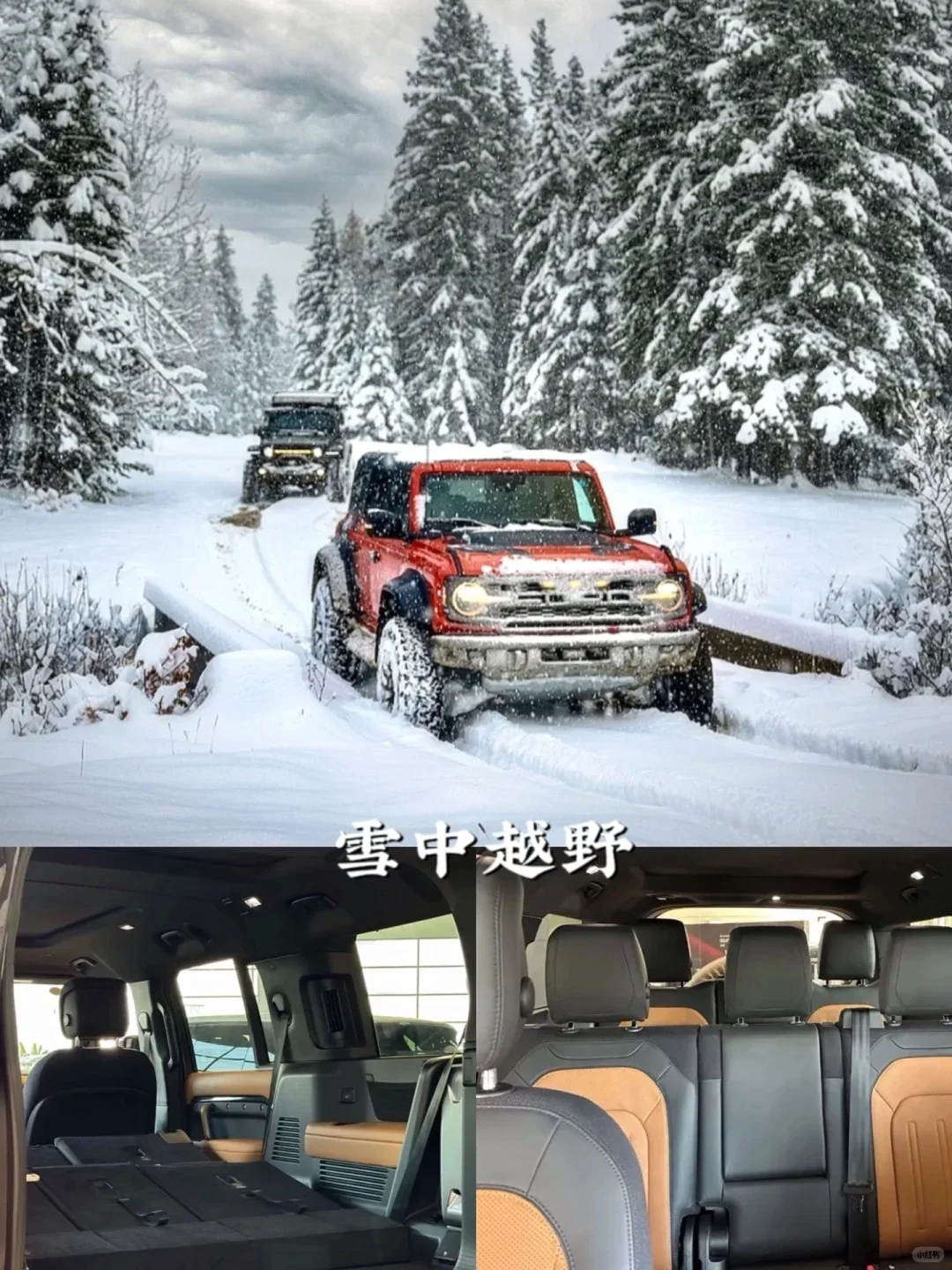 草原美食+纯玩|乌兰布统攻略