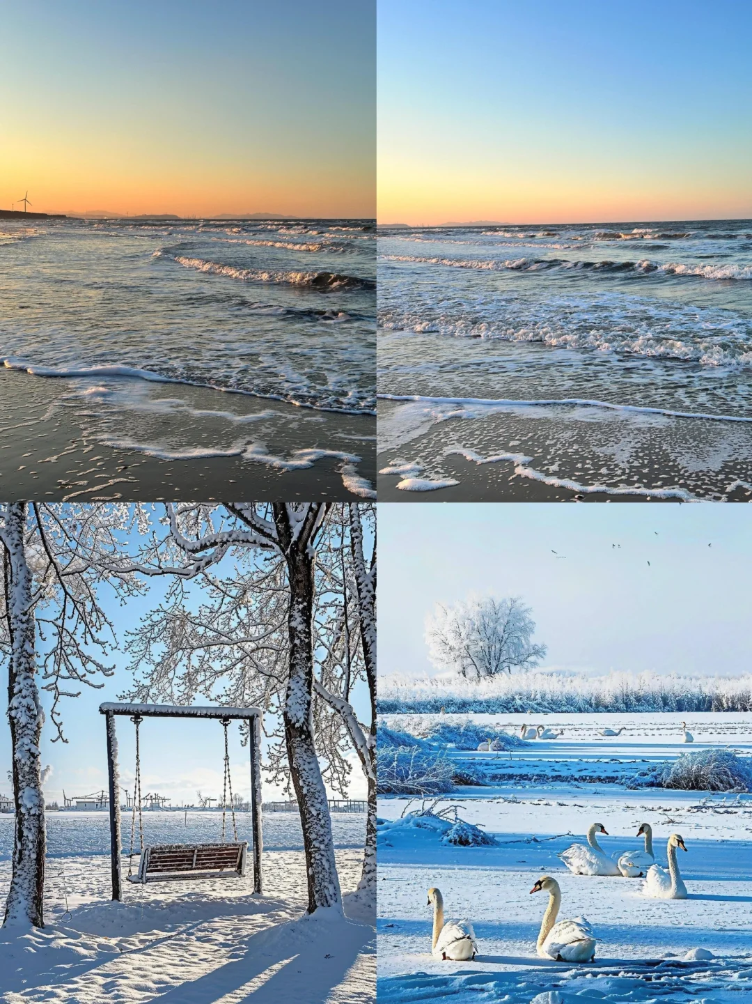 冬天适合带小朋友去的5个超棒城市带娃不踩