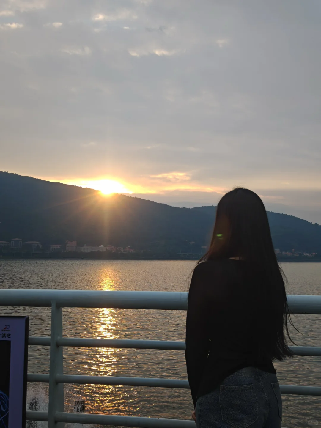 云南1000元纯玩，第一站🚉——滇池