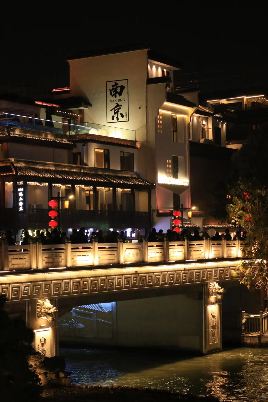 广东佬南京苏州旅游一星期总结