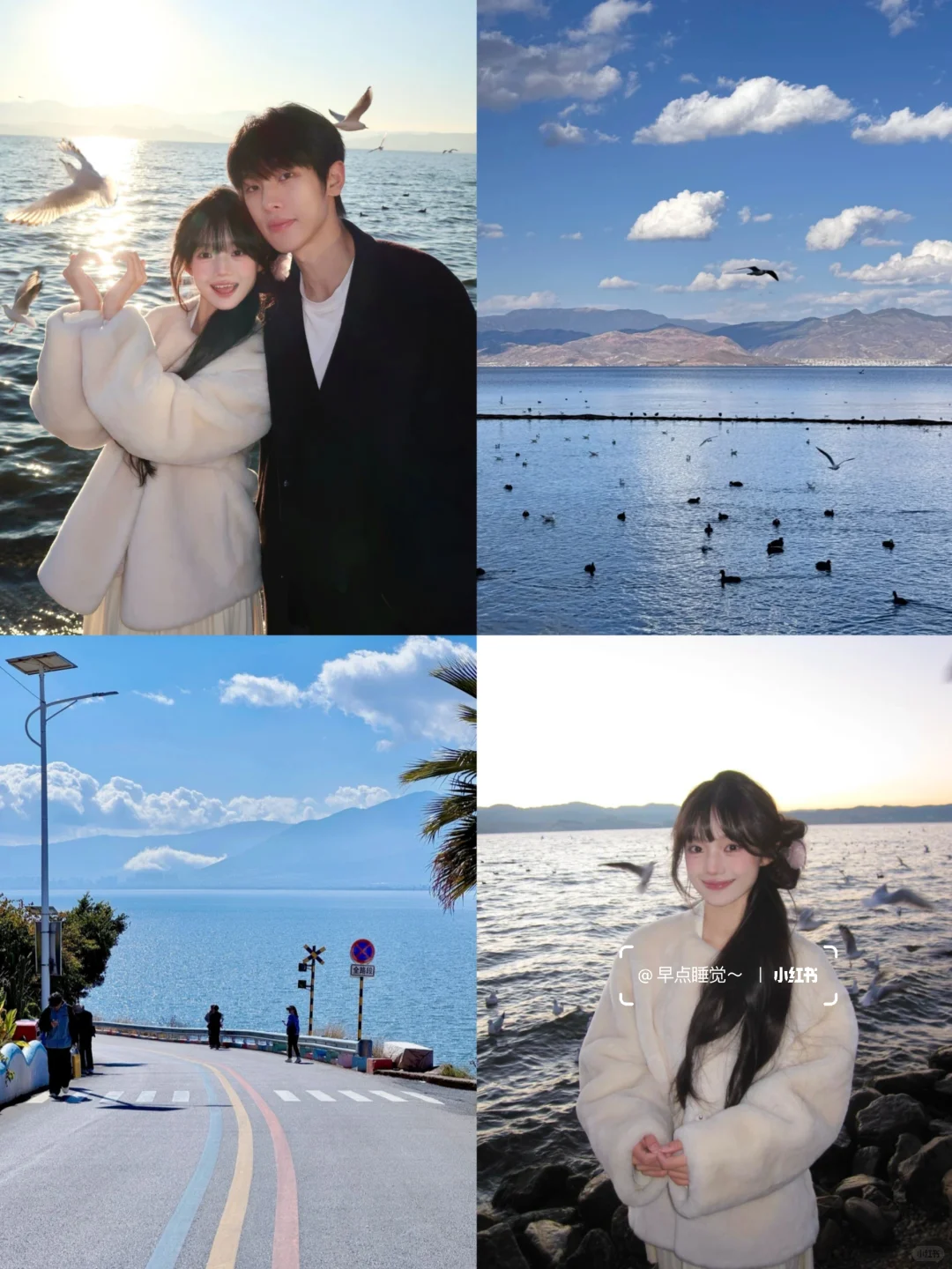 云南旅行已回👫七天花了2800,情侣路线❗