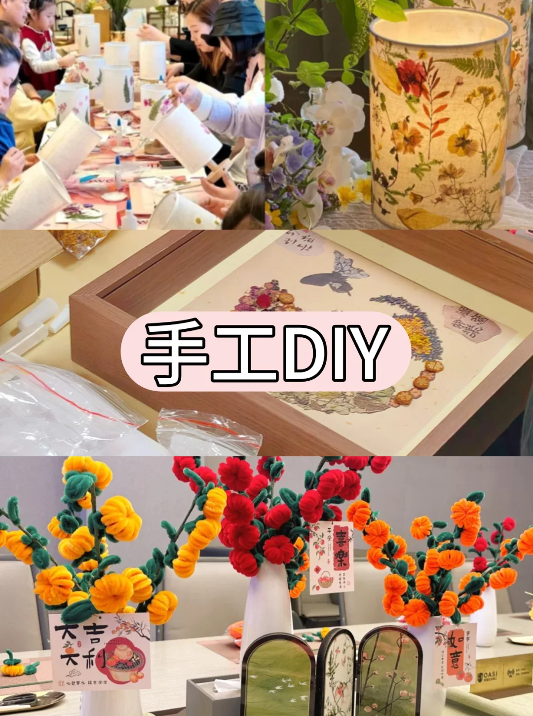 10-12月北京团建玩法❓HR必存6大团建方案