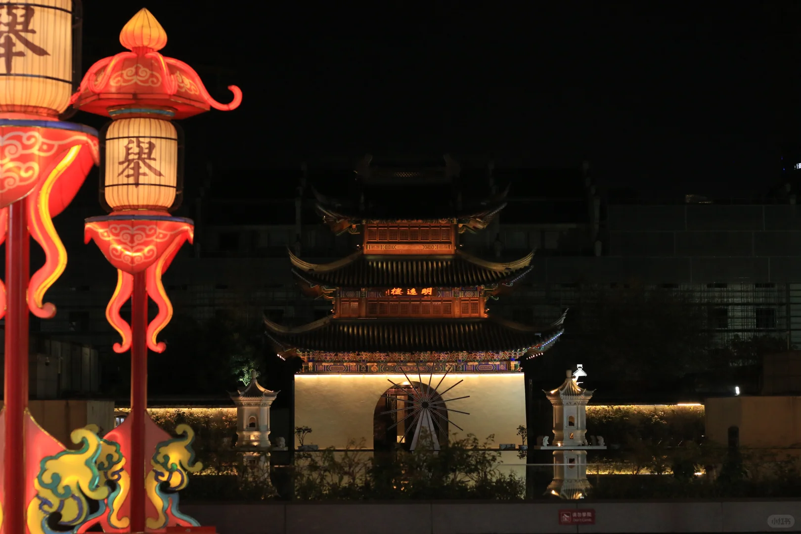 广东佬南京苏州旅游一星期总结