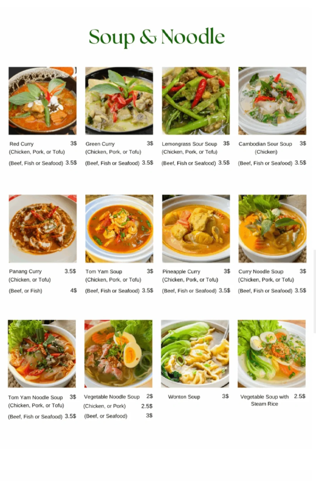 吴哥窟市区4.7⭐推荐餐厅 Nick Restaurant