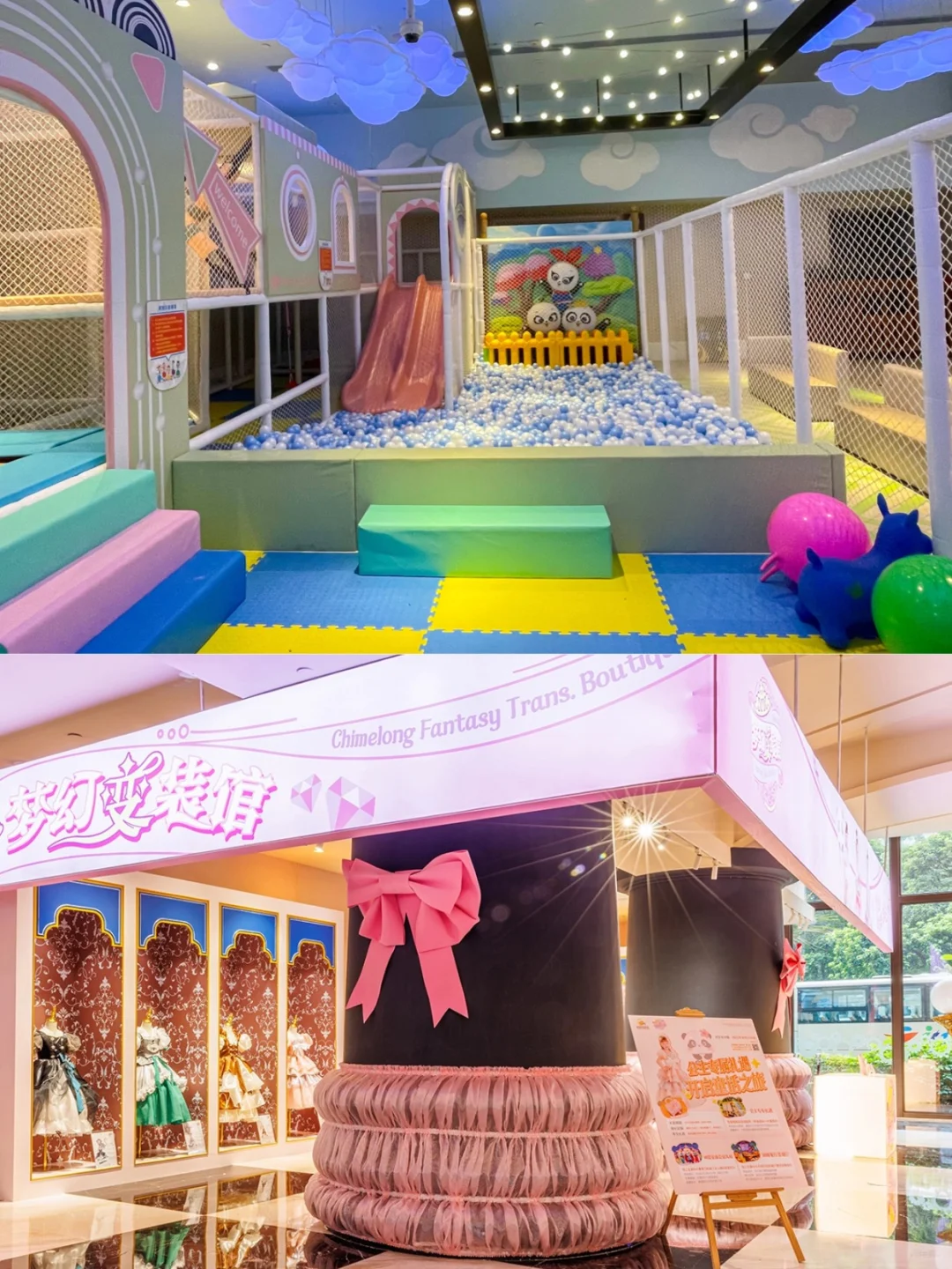 广州长隆住哪里?3家酒店真实测评+隐藏攻略