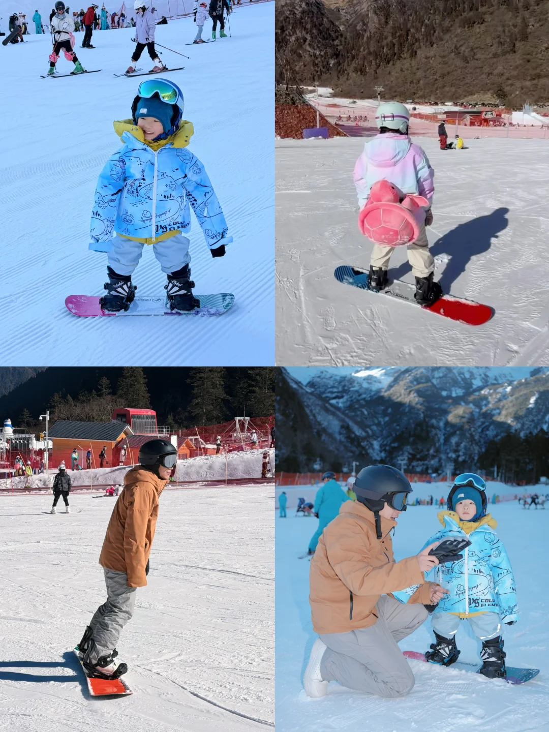 12.13羌人谷实拍！亲子滑雪、景区住宿实测