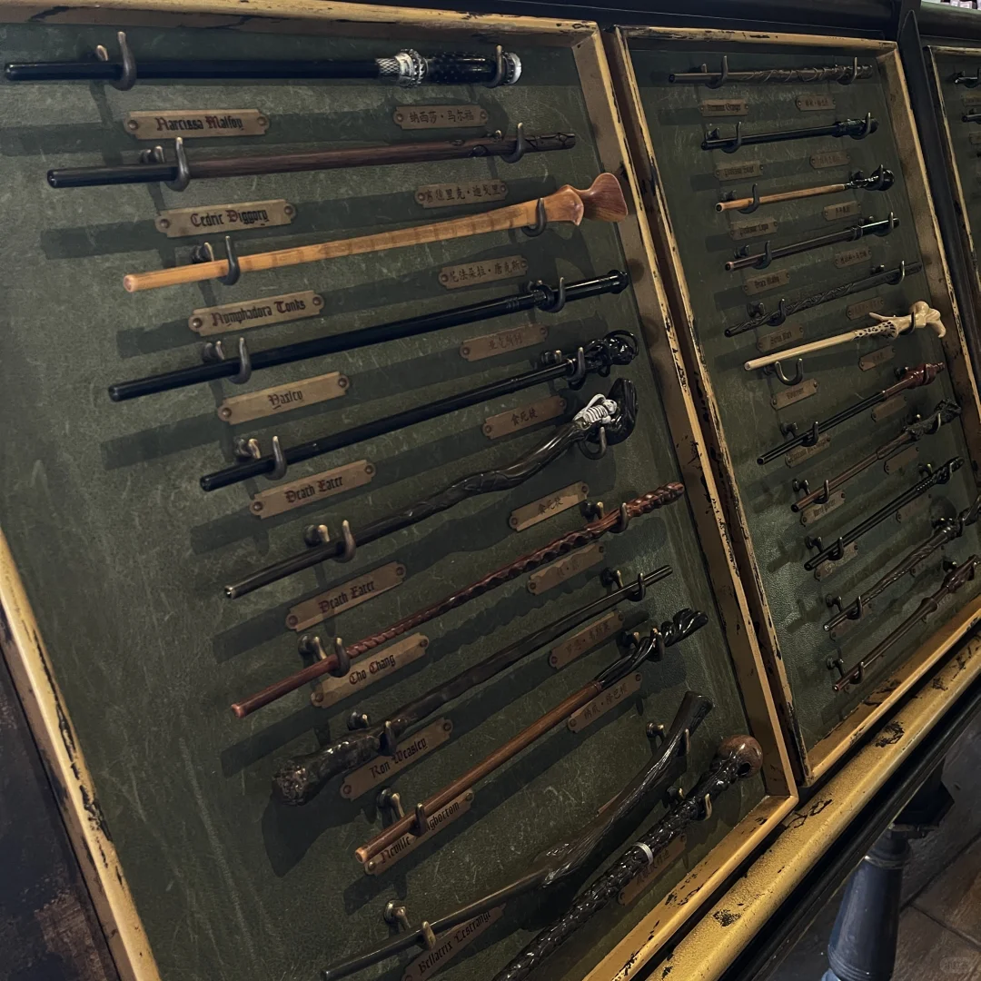 12.14北环新鲜最强玩后感