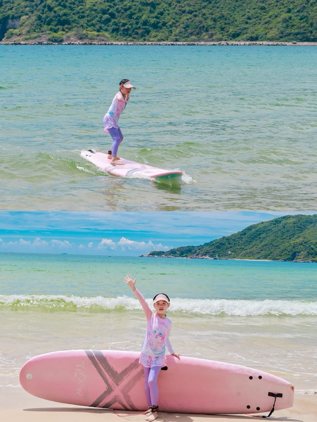 今年寒假，我只带娃去一个地方：陵水❗️