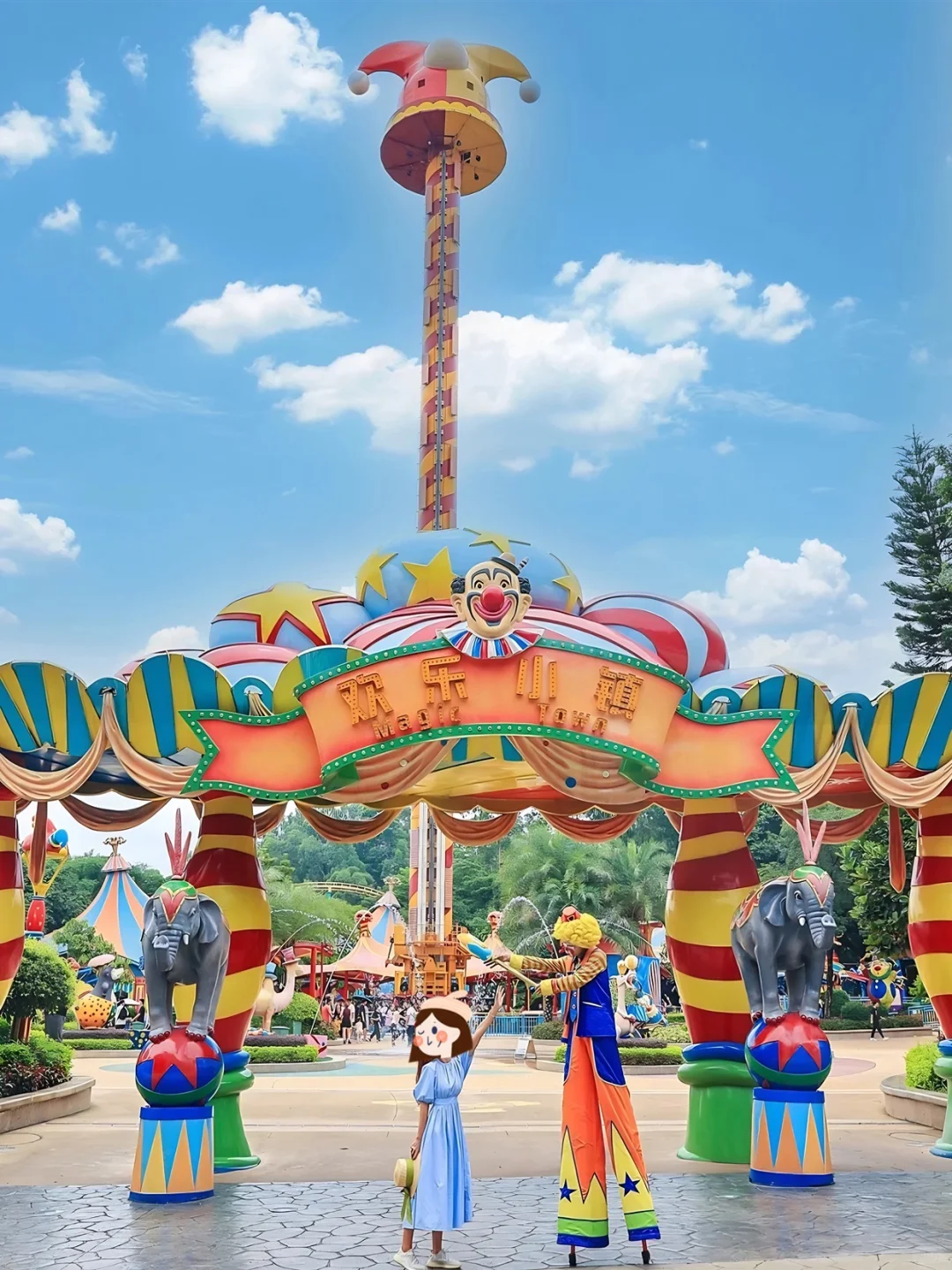 998起玩转长隆｜别再当冤大头单买门票了！