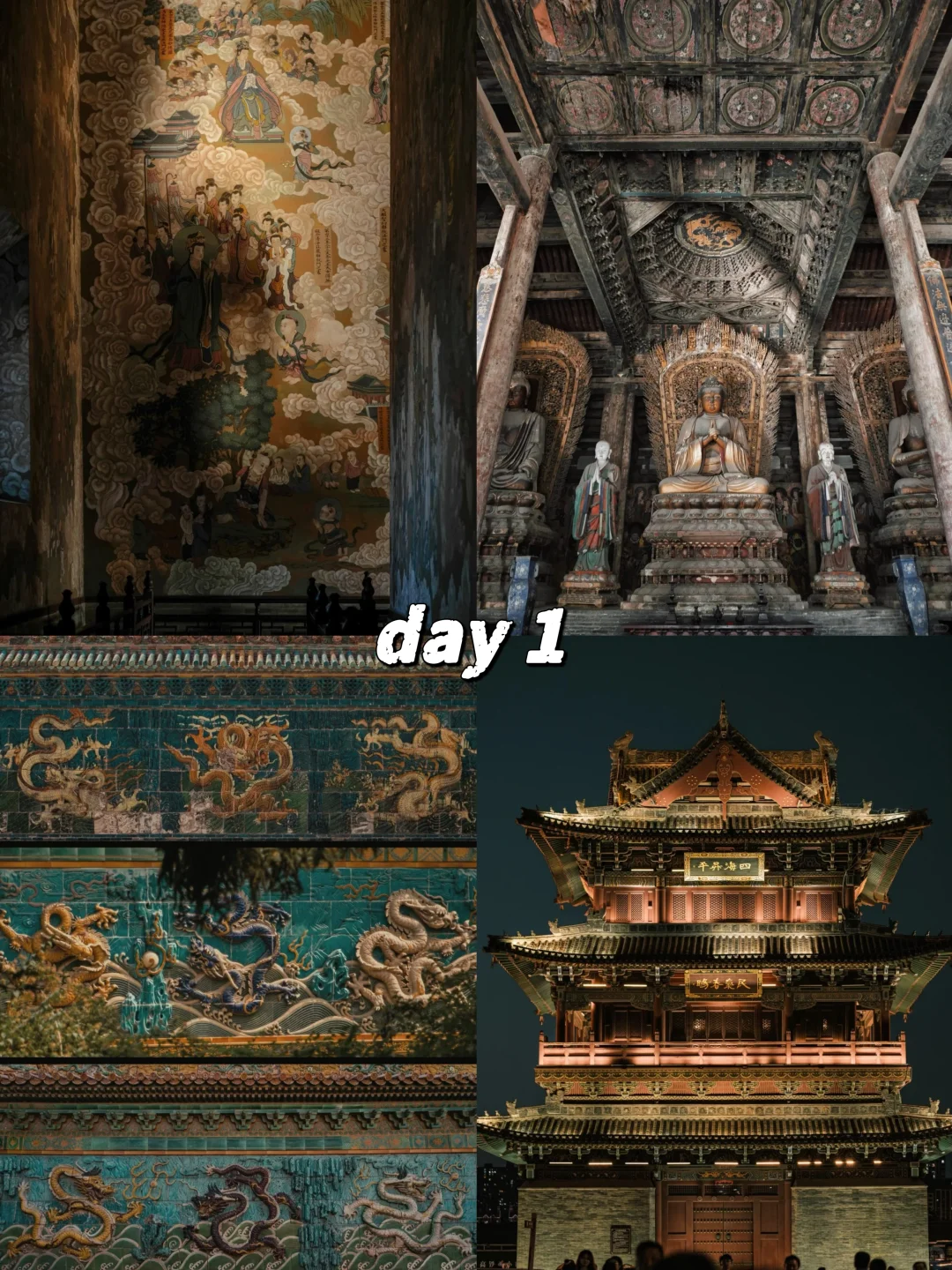 《浪浪山》后劲太大！ENTJ含泪整理取经路攻略