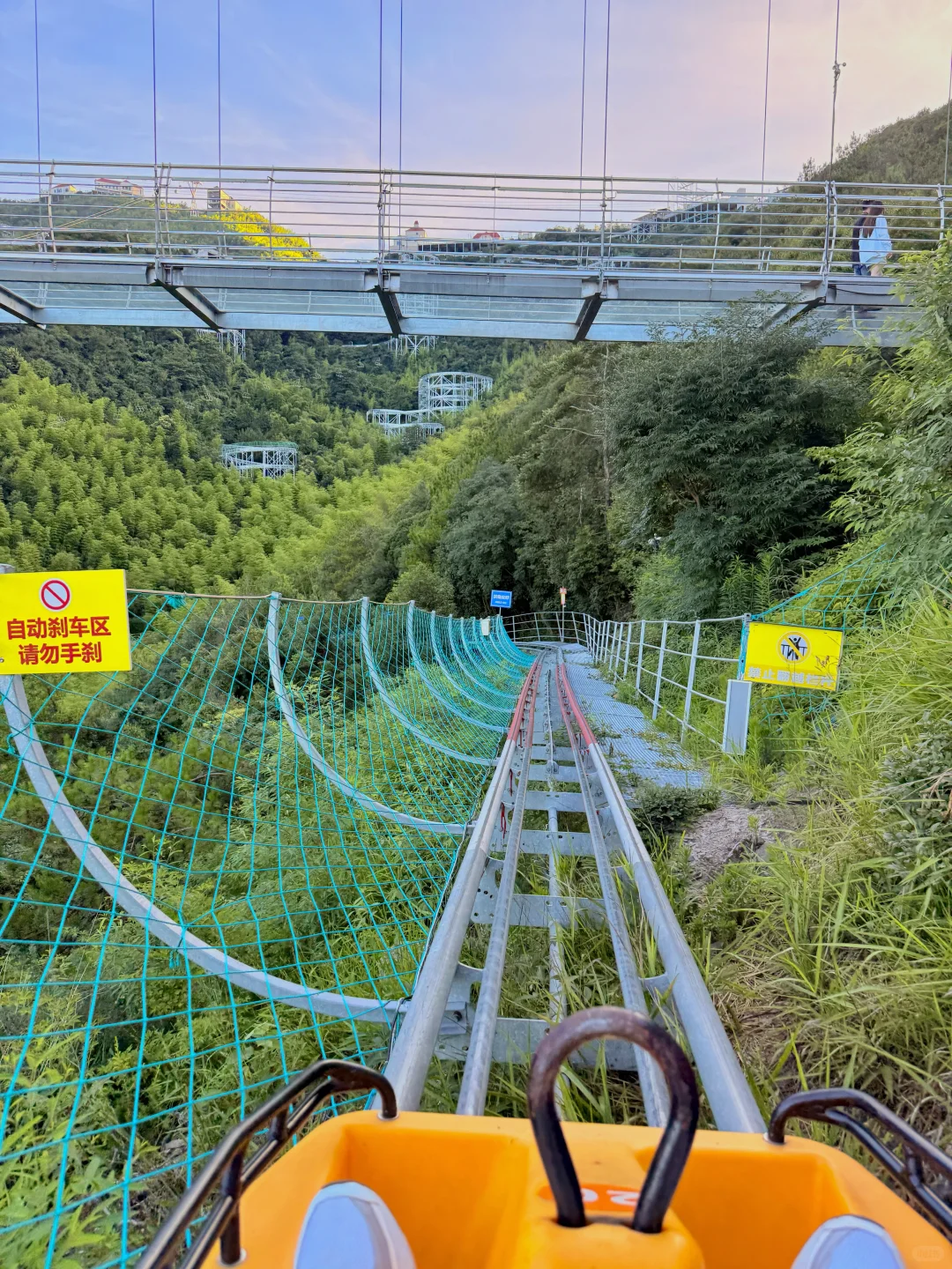 Live｜以为迪士尼够好玩了，直到我去了这里❗️