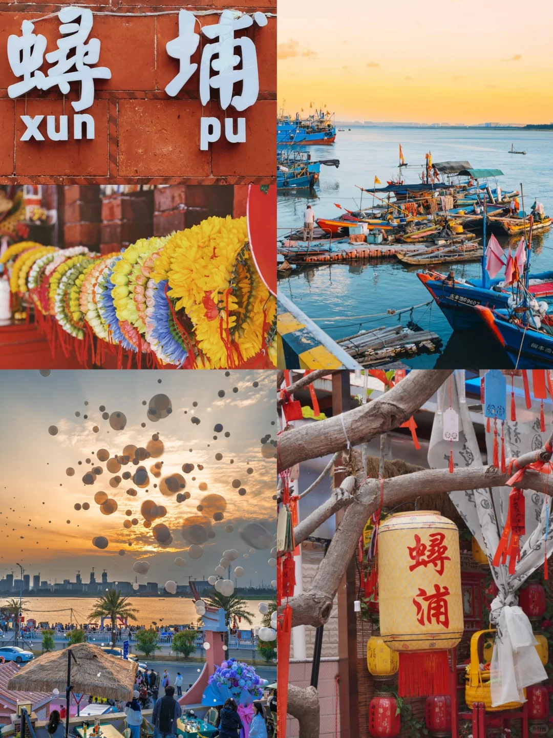 冬天适合带小朋友去的5个超棒城市带娃不踩