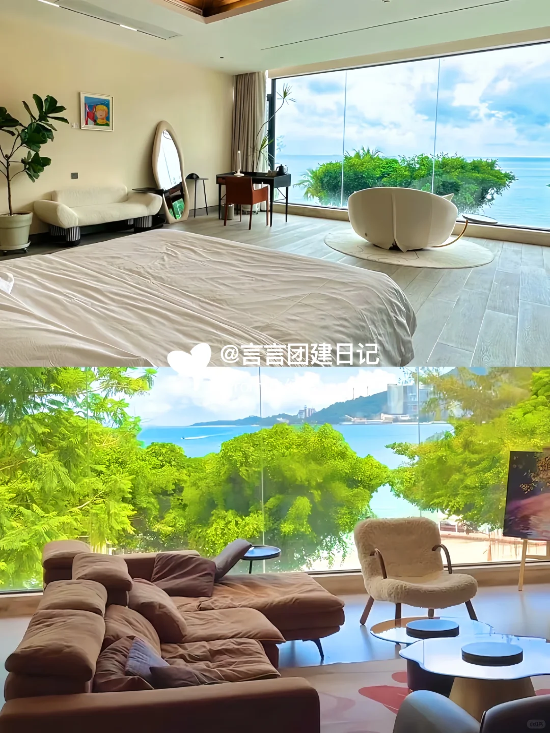 惠州📍双月湾团建两天一夜超多玩法🏕HR必看