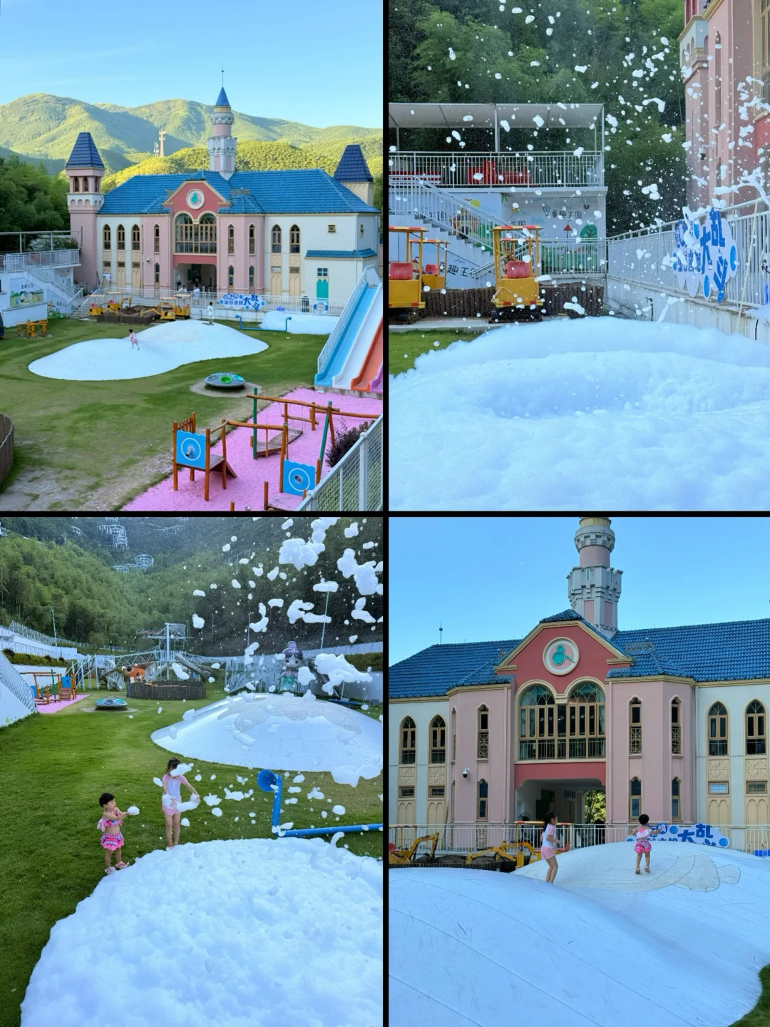 Live｜以为迪士尼够好玩了，直到我去了这里❗️