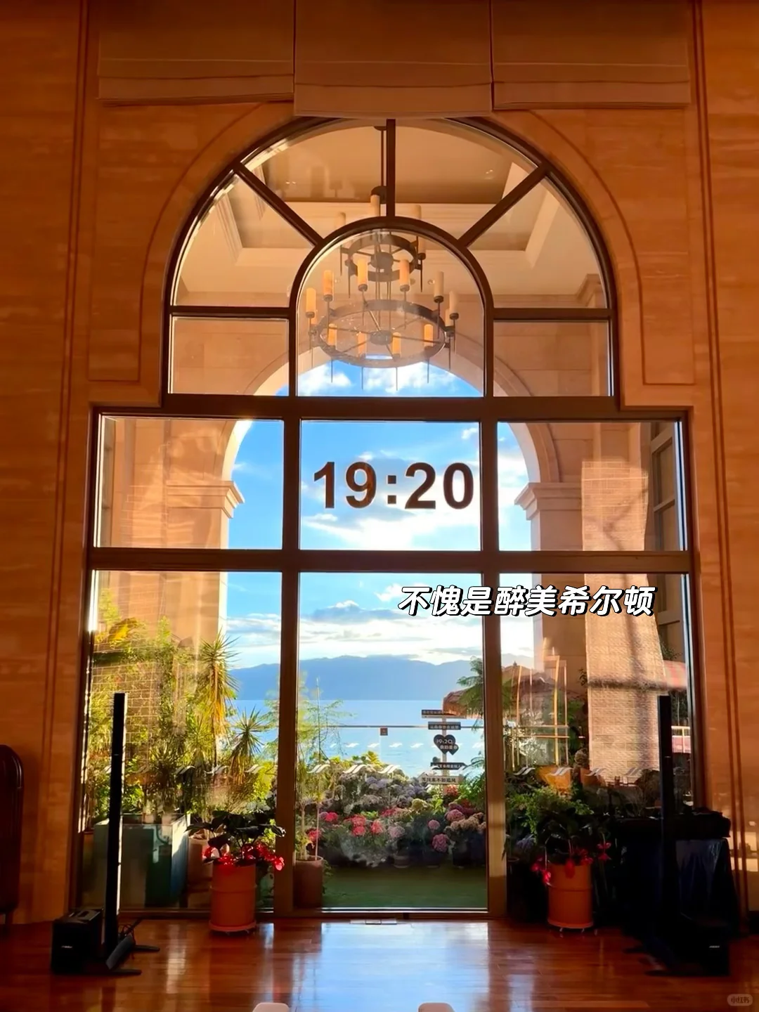 放弃大理了，带爸妈去21°C的弥勒过暖冬☀️