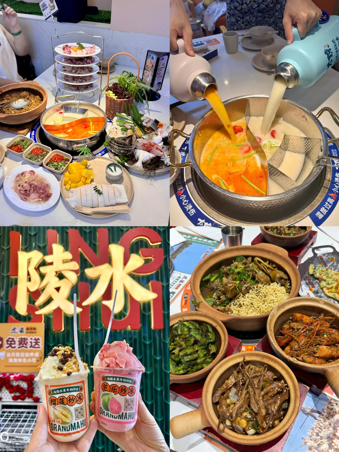 今年寒假，我只带娃去一个地方：陵水❗️