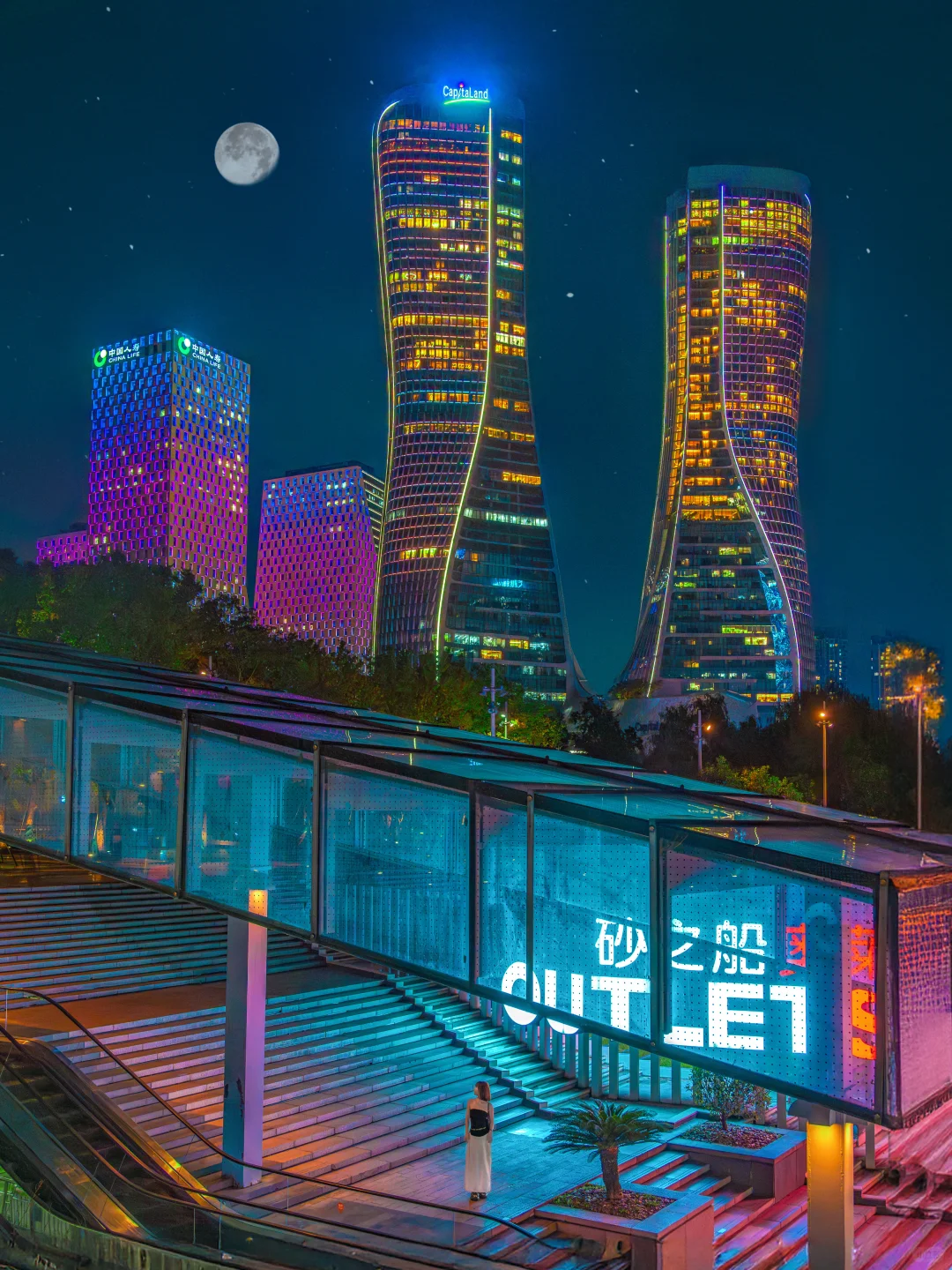 比起西湖🍃我更爱杭州钱塘江夜游citywalk❤️