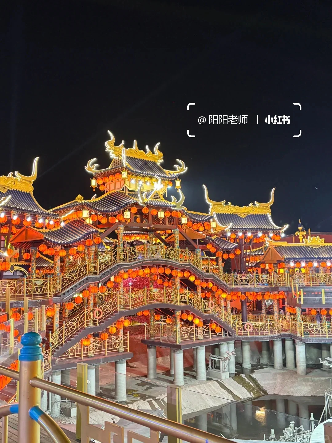 暑期去哪儿玩？中国版迪士尼了解下🫡