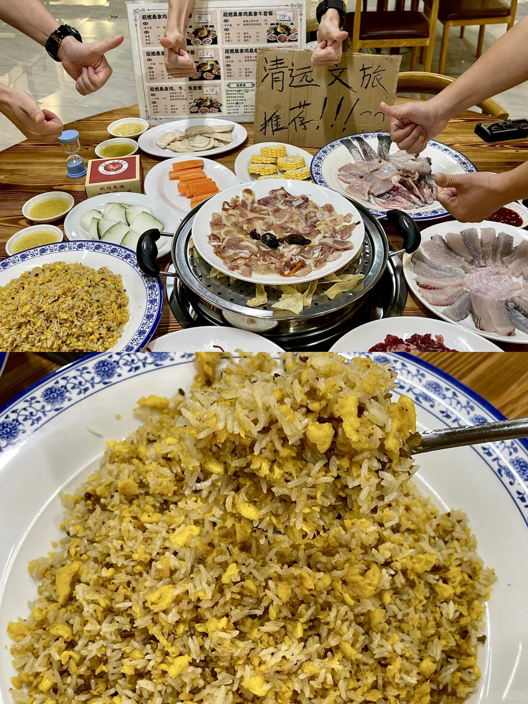 元旦冲清远长隆！这样玩不累不踩雷