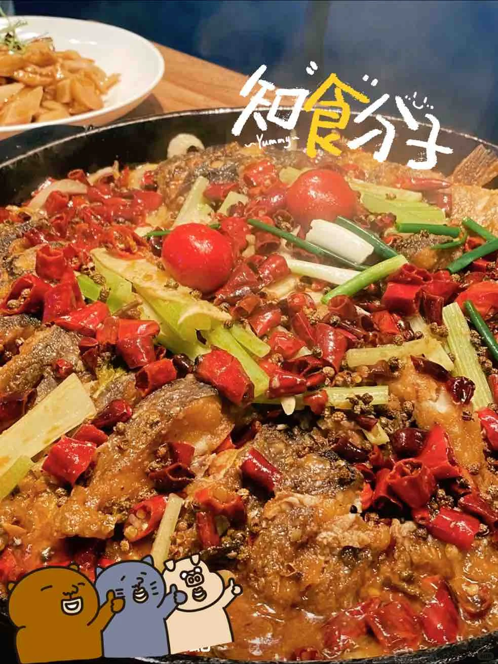 济南旅游美食！特色鱼店闭眼冲😋