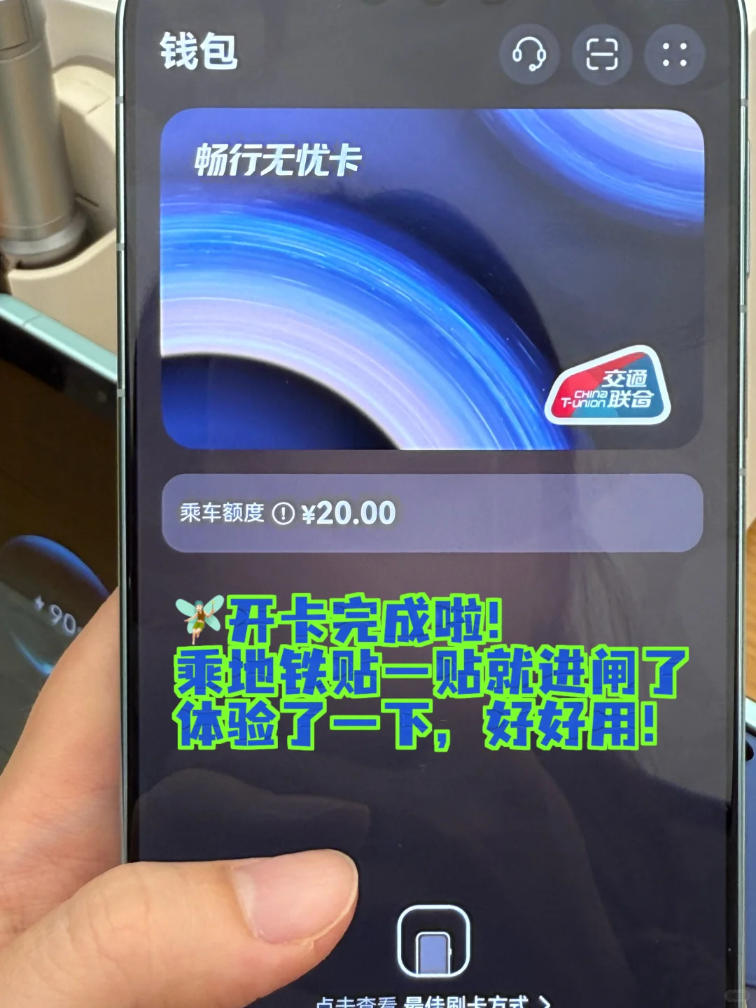 终于有人把长沙旅游路线说清楚了!!