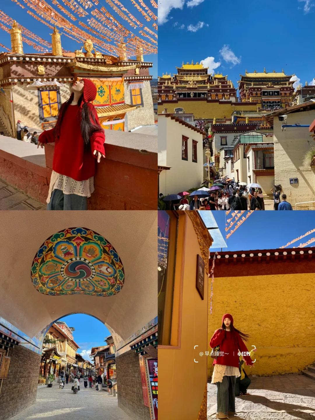 和男友去云南👫七天花了2800💰分享感受