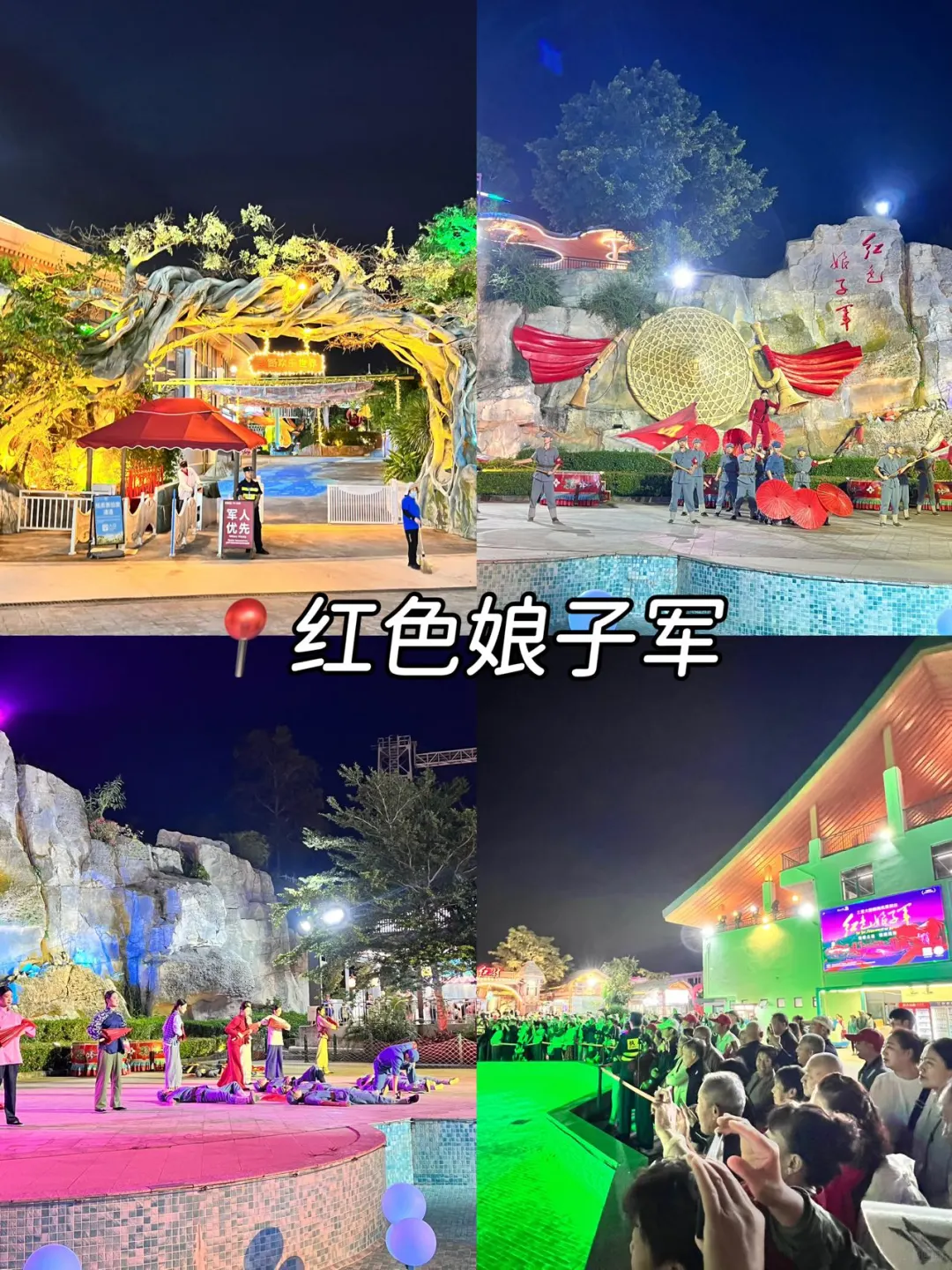 熬夜整理❗️三亚纯吃+纯玩2日游玩攻略❗️