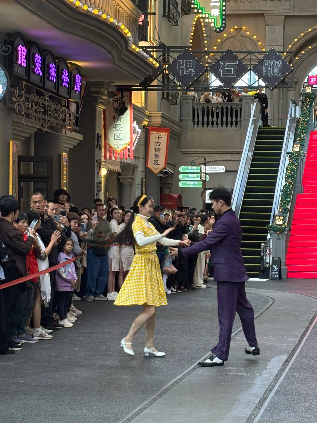 救命！这景区太懂年轻人了😎