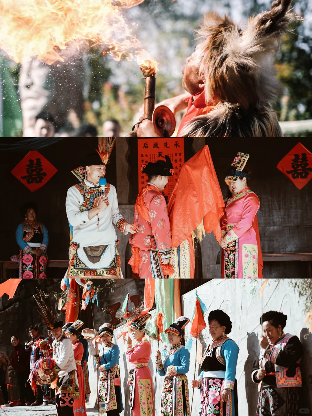 “推荐10个适合跨年过年旅行的冷门城市吧！”