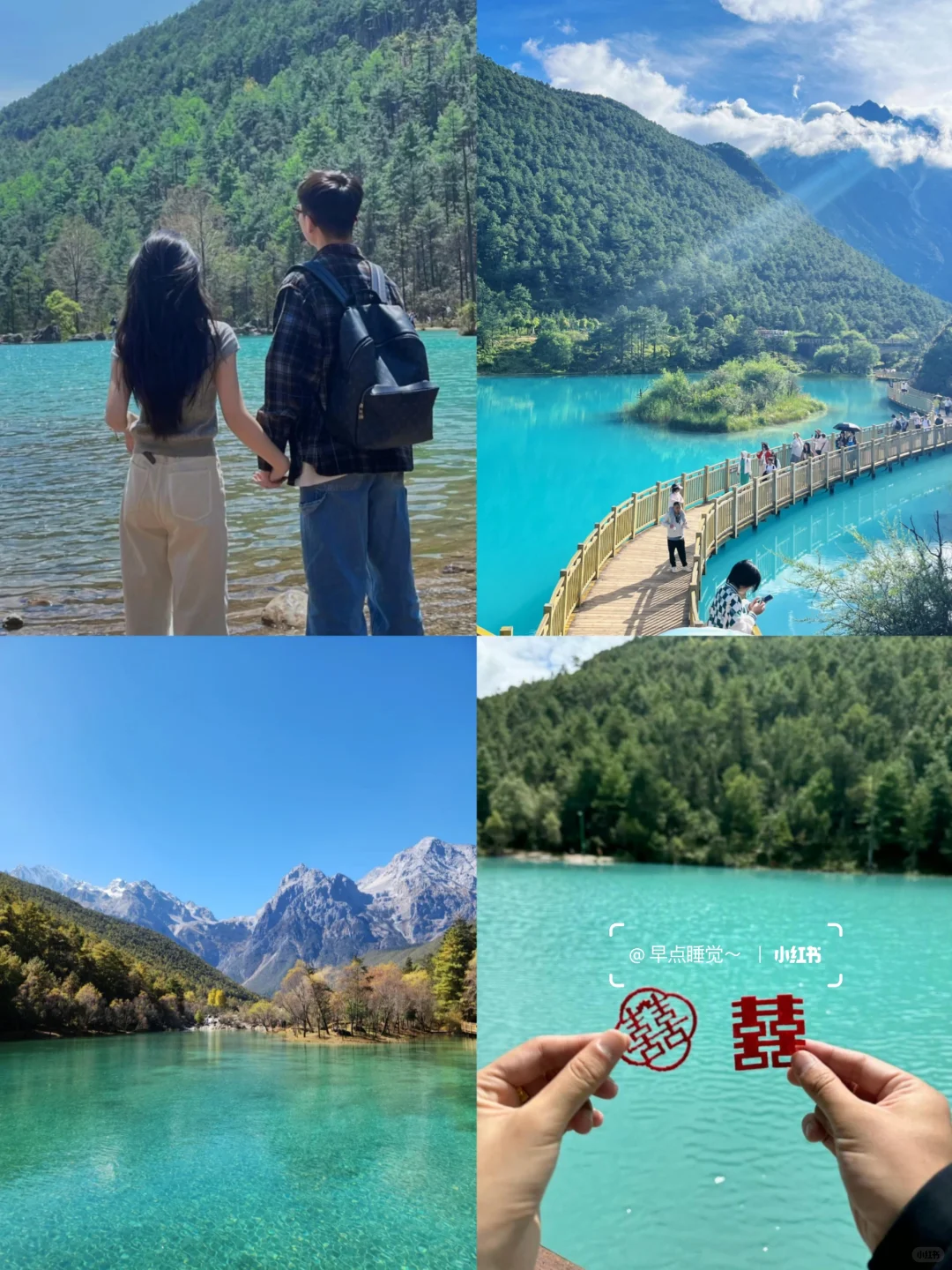 和男友去云南👫七天花了2800💰分享感受