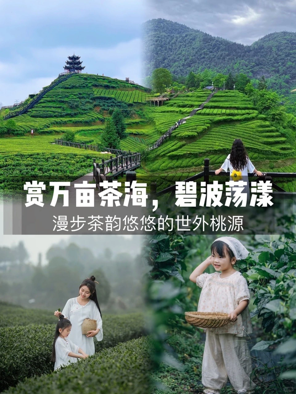 📍恩施仙境国版“仙本那”国家地理没骗人