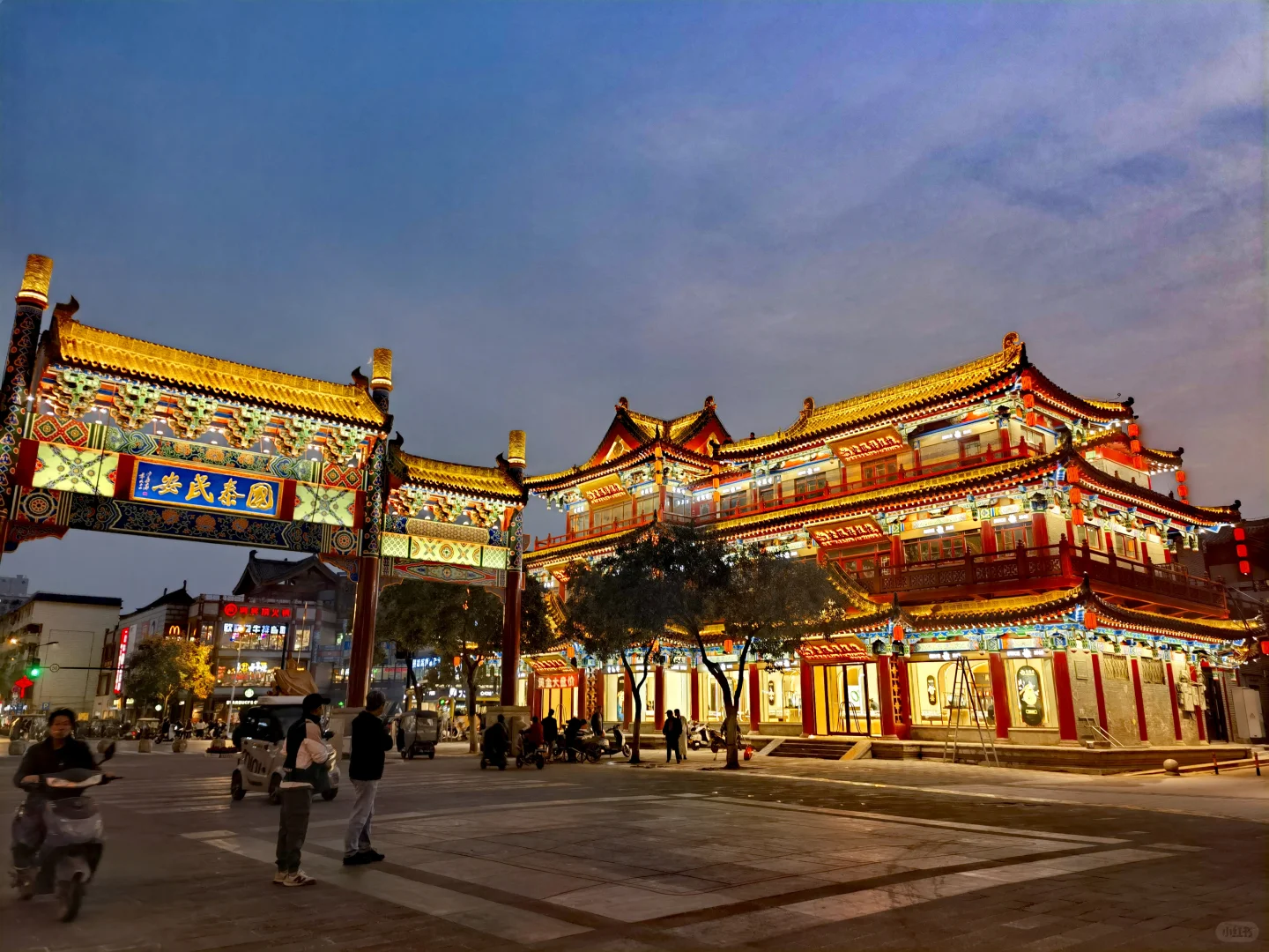 ✨开封三天两夜，历史爱好者必打卡！📜