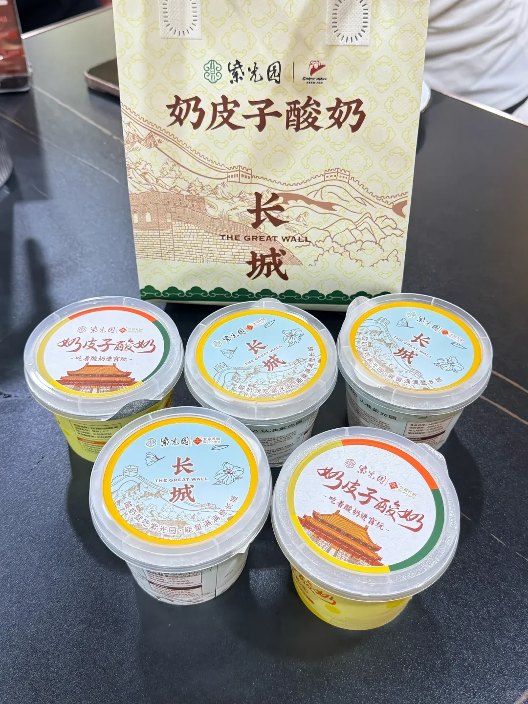 12.16北京穿衣实况(已被宰)内容很脏