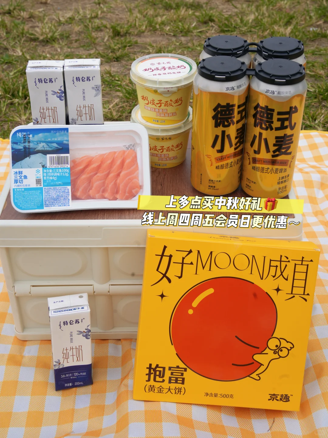 📍北京｜适合一个人逛一下午的地方(10/50)