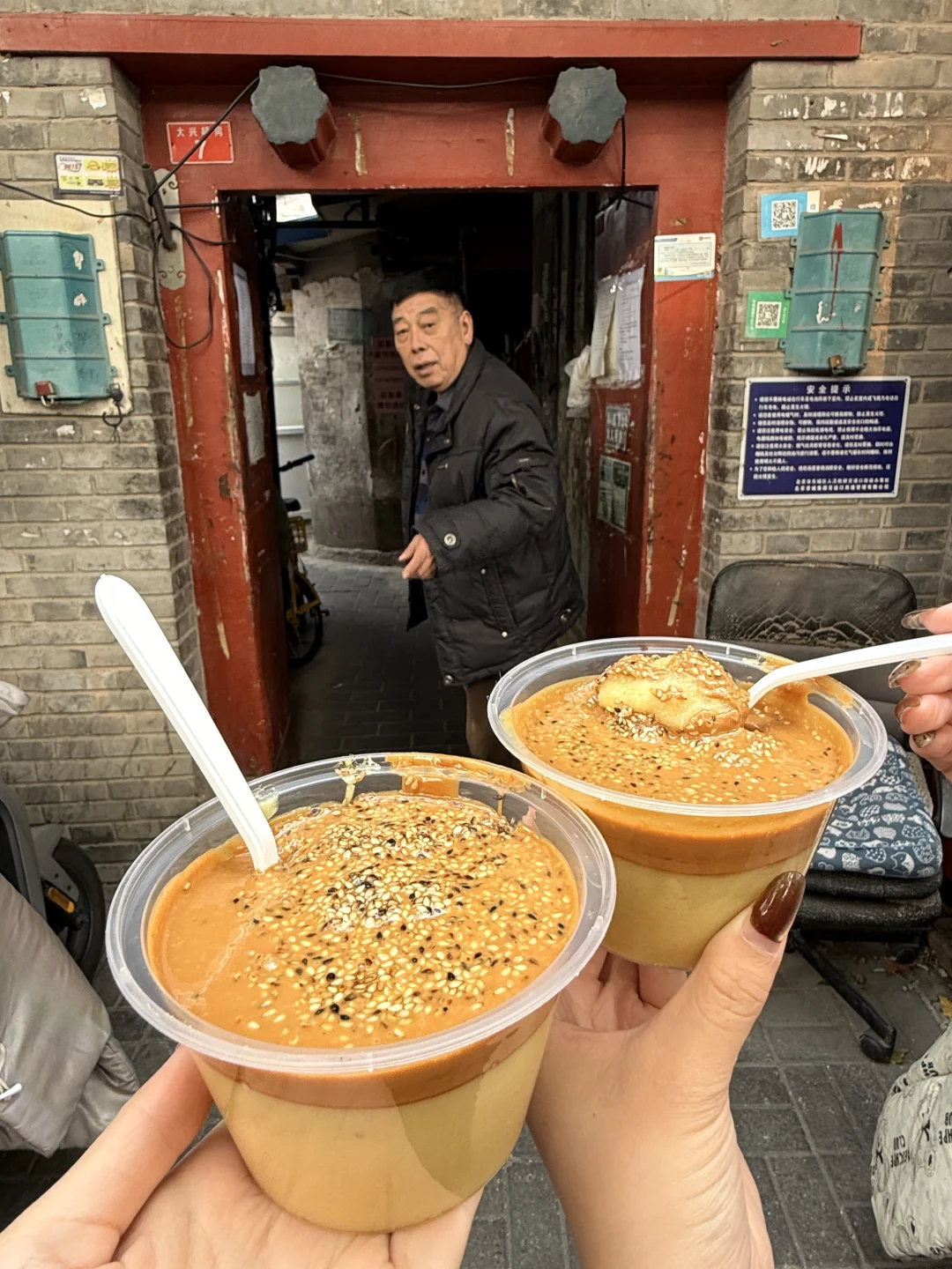 离开北京前一定要吃的nb10件套！！！！！