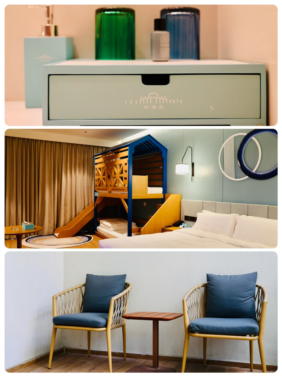 港澳親子聖誕必衝！珠海海泉灣2天1度假攻略✨