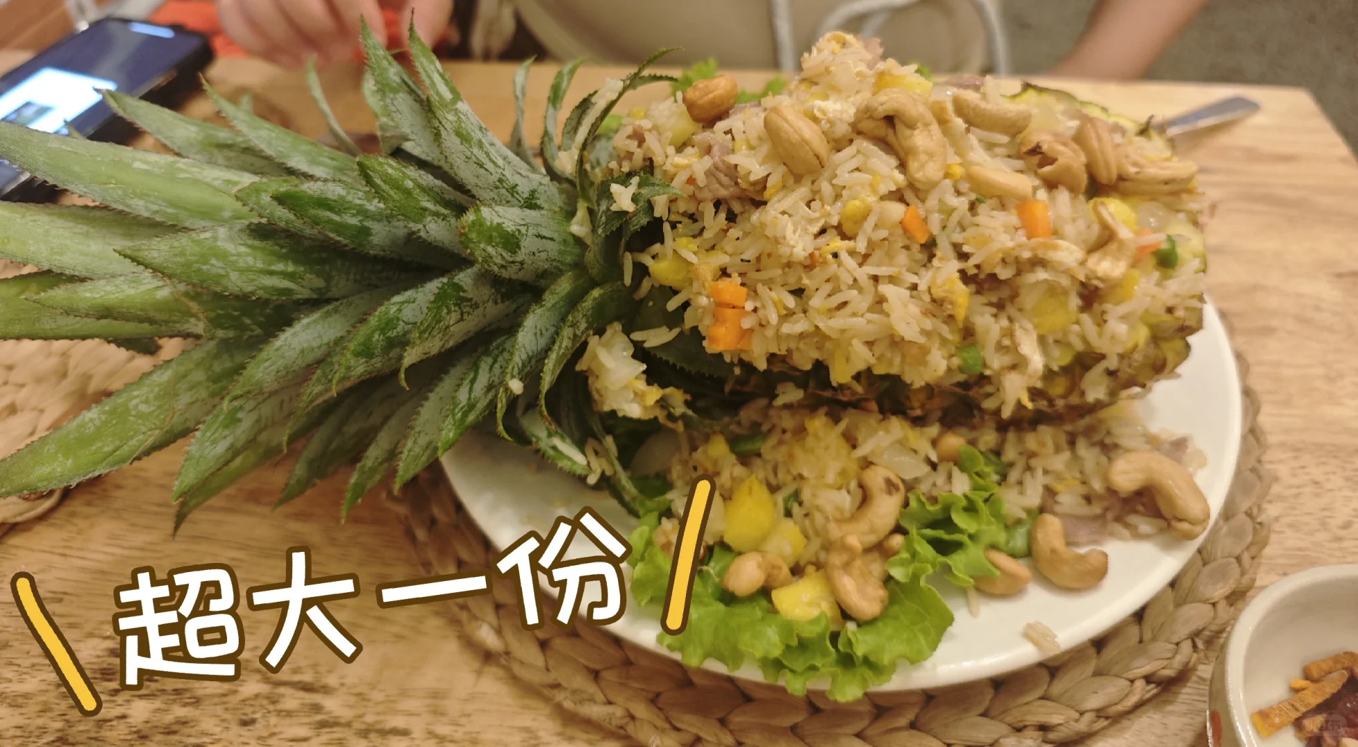 吴哥窟市区4.7⭐推荐餐厅 Nick Restaurant