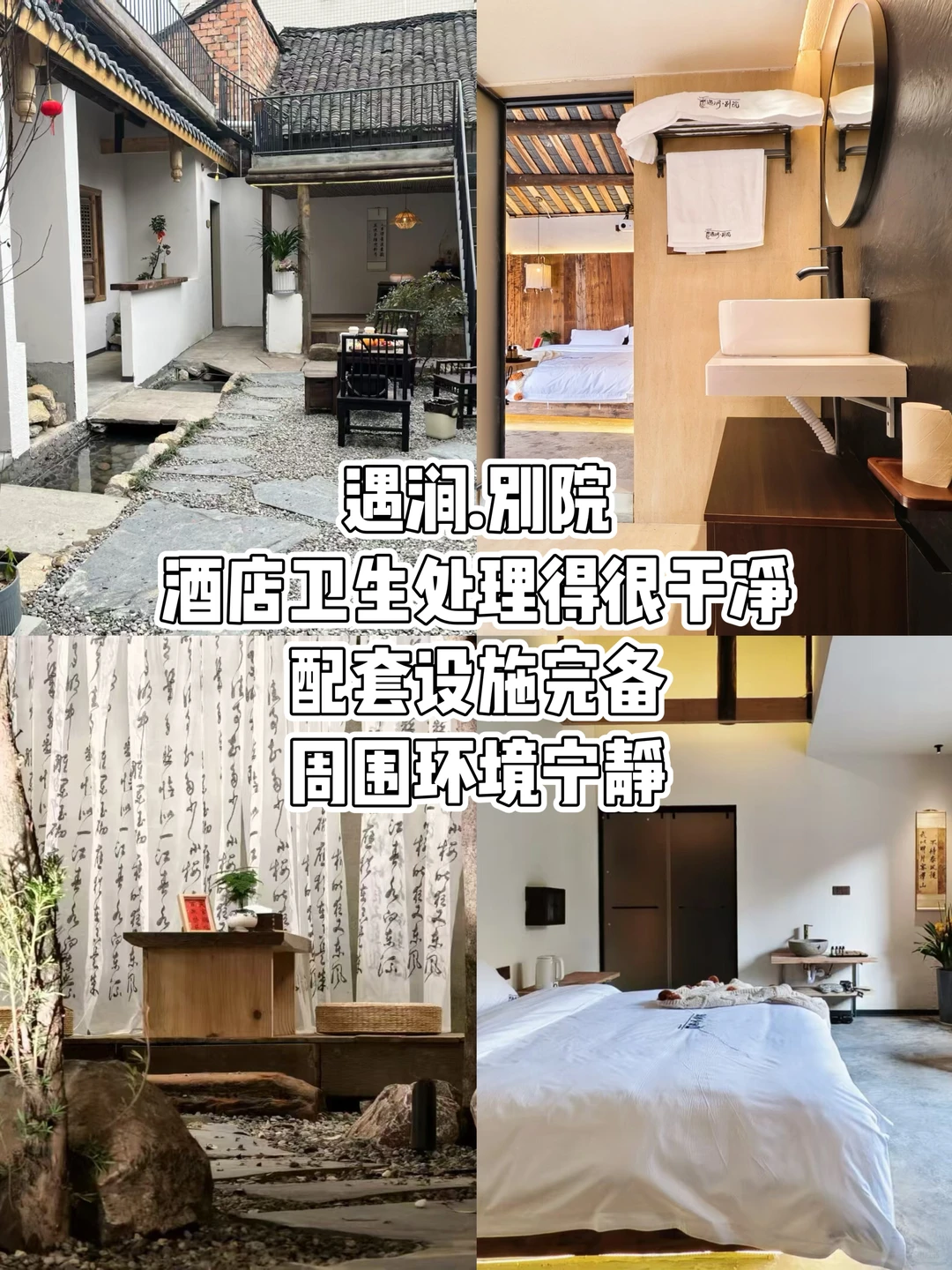 乐山大佛爬山攻略|⭐️真的很好玩!!!