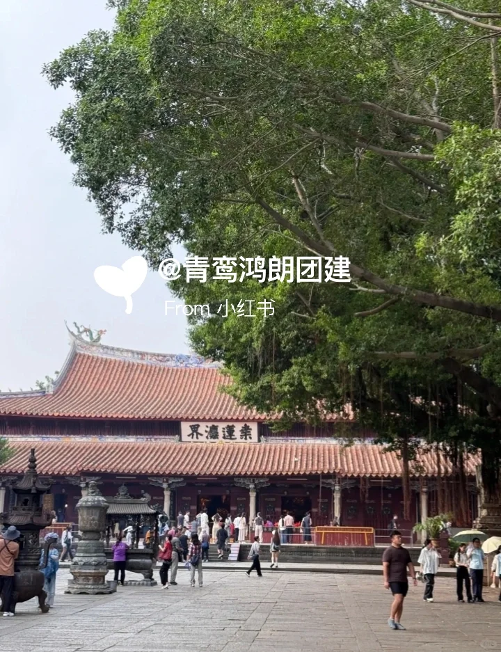 泉州3天2夜全攻略✨｜逛吃逛玩照着抄