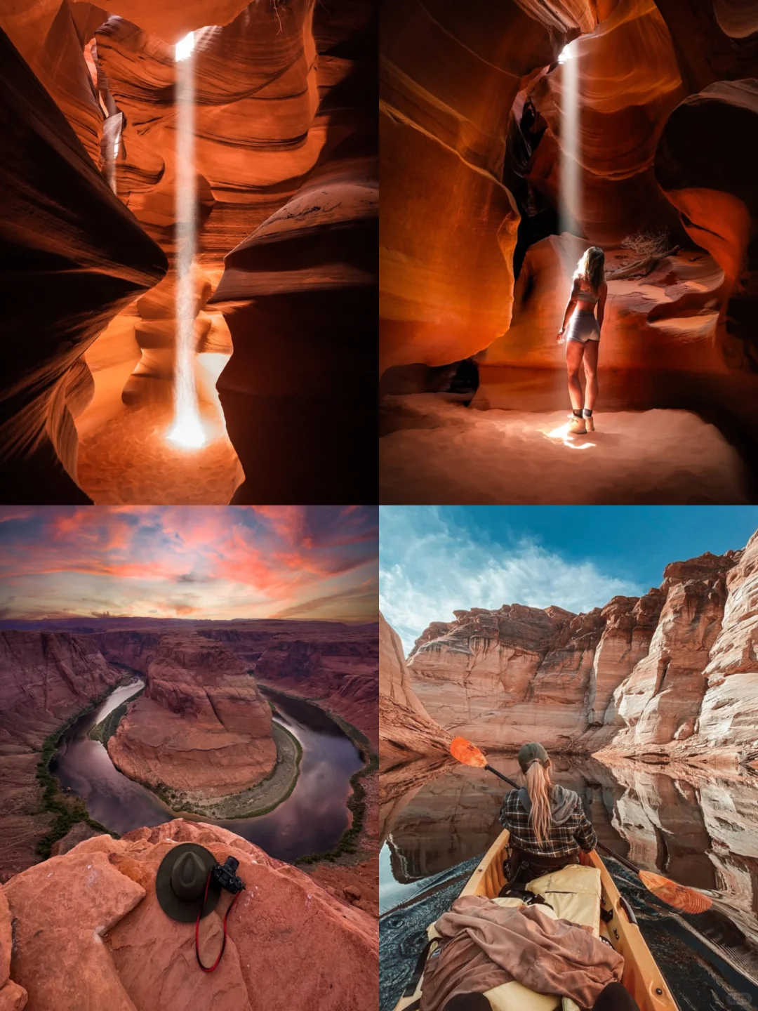 美西环线4日封神路线🔥人均$298+，就这样玩！