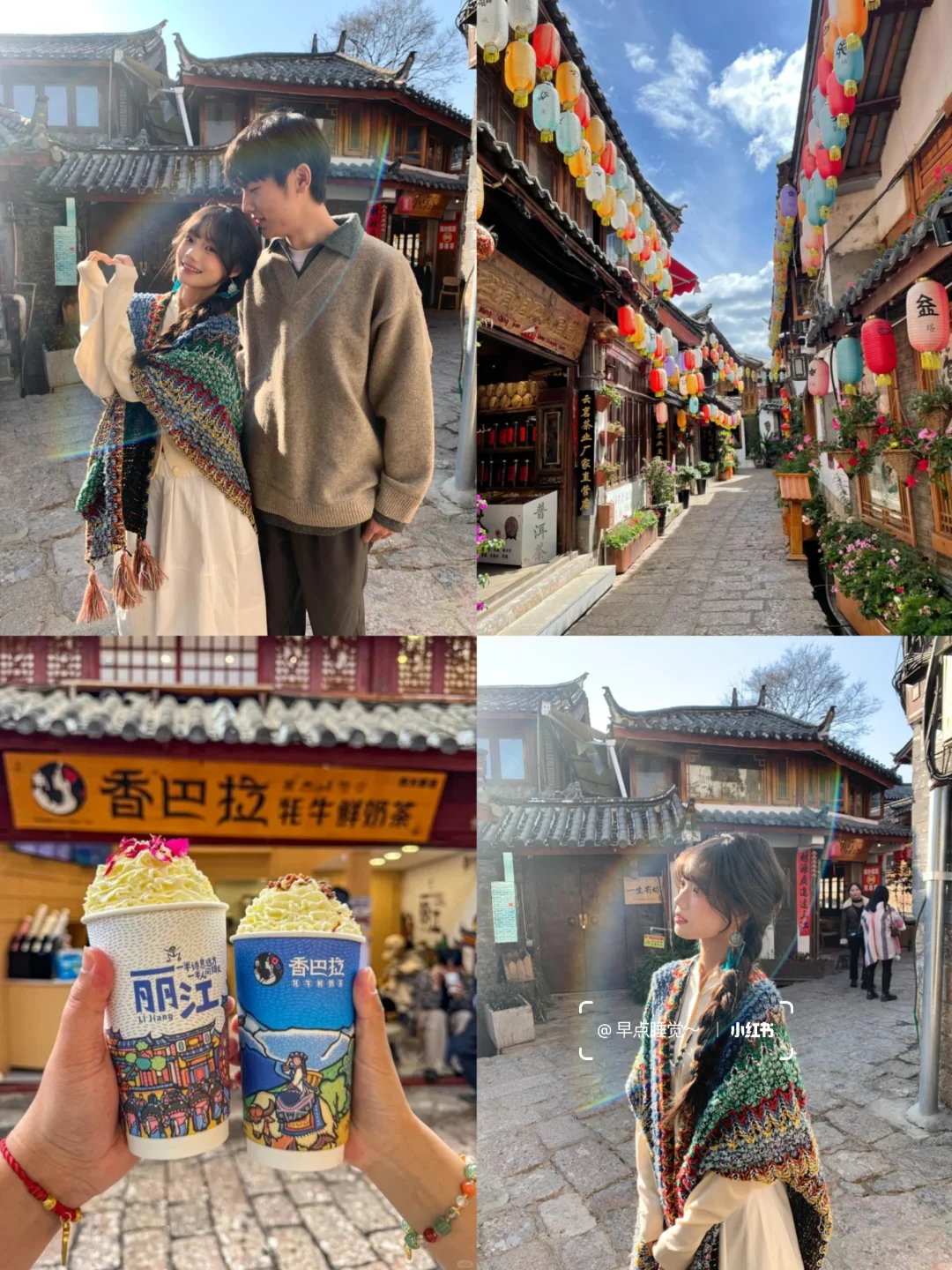 云南旅行已回👫七天花了2800,情侣路线❗