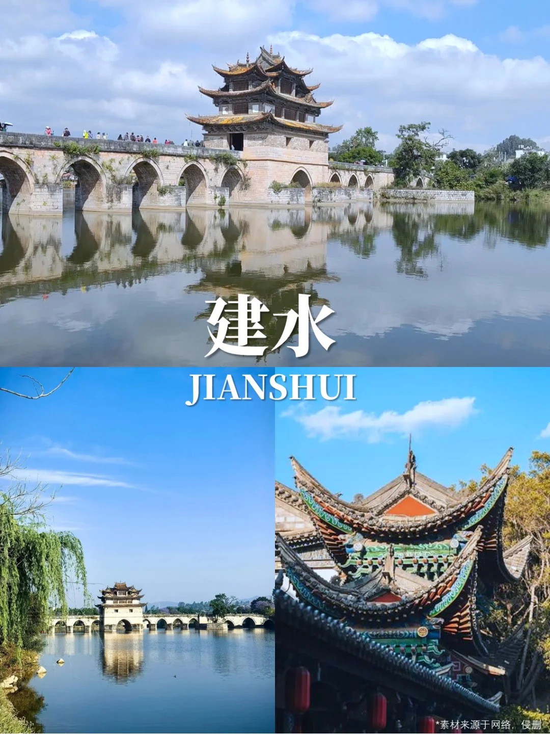 推荐9️⃣个冷门小众，但超治愈的宝藏城市