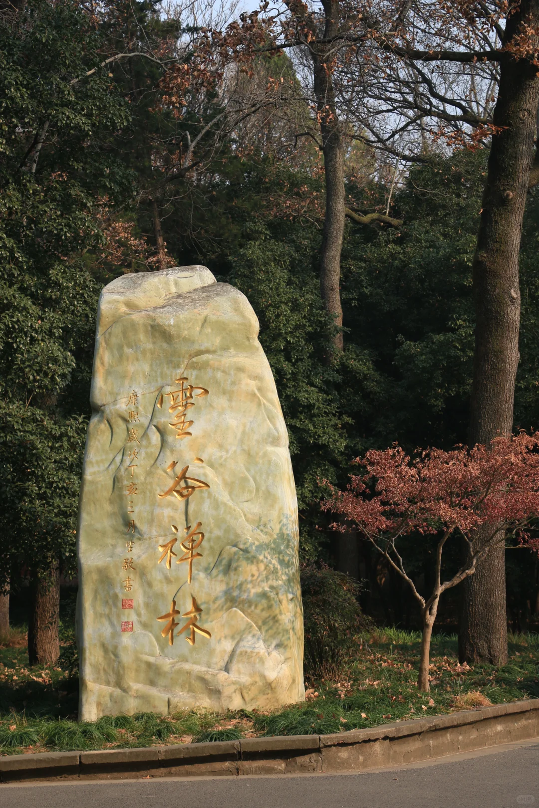 广东佬南京苏州旅游一星期总结