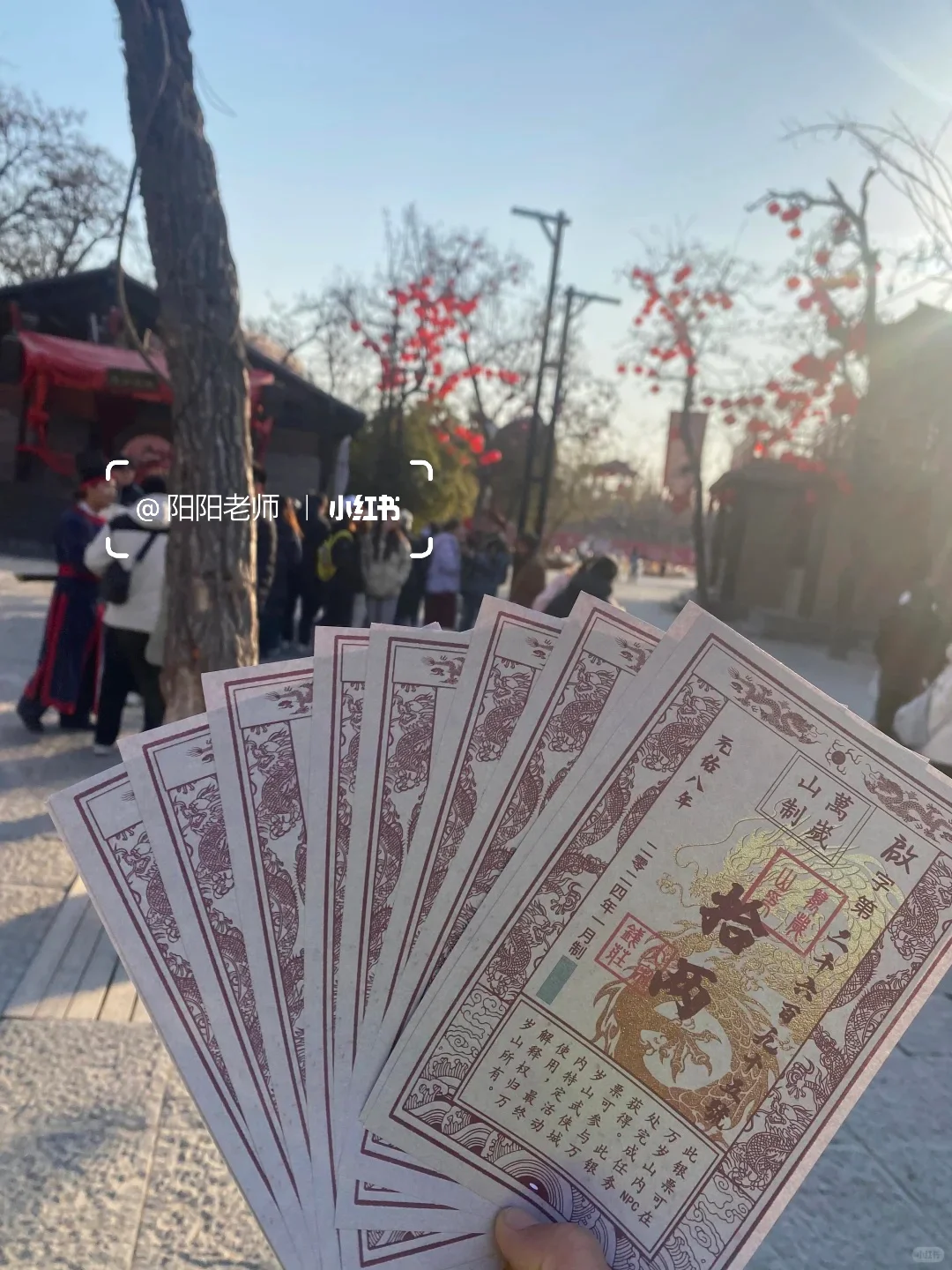 暑期去哪儿玩？中国版迪士尼了解下🫡