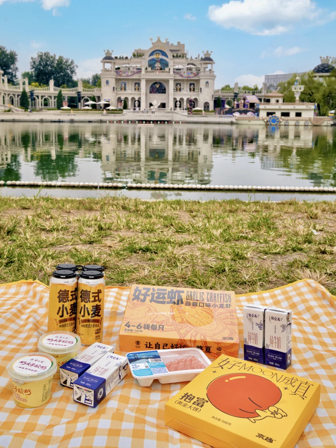 📍北京｜适合一个人逛一下午的地方(10/50)